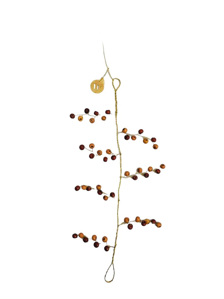 Rusty branch small